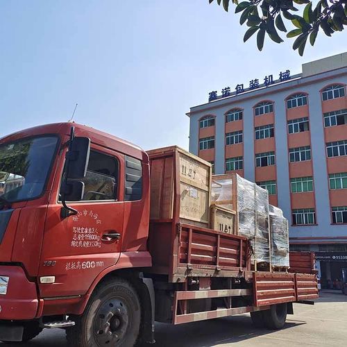 Son şirket haberleri hakkında Cerrahi eldiven iç cüzdan sarma makinesi için kabul kontrolü ve sevkıyatı