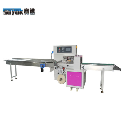 Son şirket haberleri hakkında Yastık paketleme makinası arıza tamiri