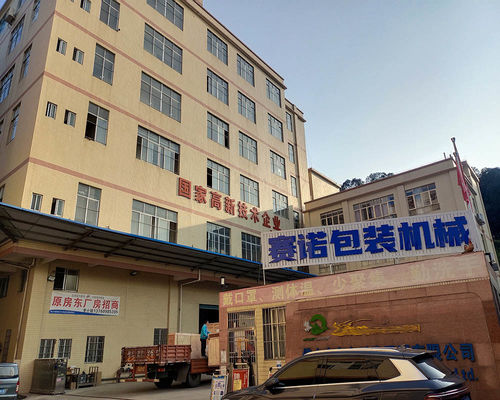 Son şirket haberleri hakkında Özel inceleme eldiven yastık paketleme makinesi