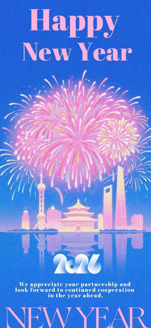 Son şirket haberleri hakkında Yeni Yıl Tatil Bilgisi