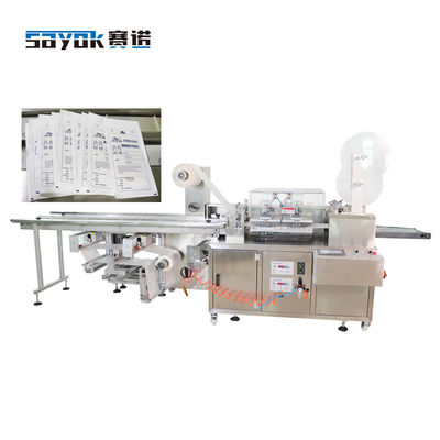 Kalite  50Hz Automatic Sealing Packing Machine 5.5KW For Medical Products fabrika