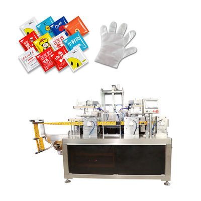 Kalite  Automatic Packaging Folding And Sealing Machine Aesthetics PE Gloves fabrika