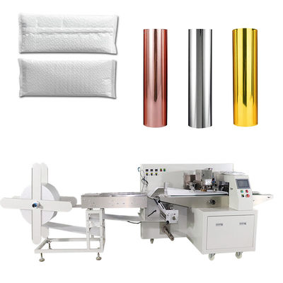 Good price 220v Çok Fonksiyonlu Film Paketleme Makinesi 2.6kw Hava Kabarcığı Filmi çevrimiçi