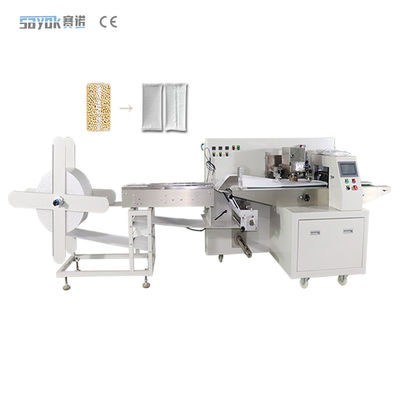 Good price Yüksek verimli Express Paket Çanta Paketleme Makinesi 220v 330 Pcs / Min çevrimiçi