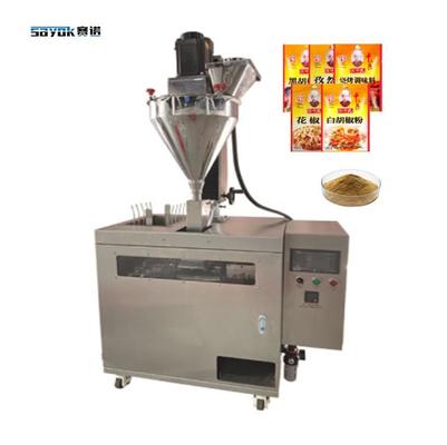 Good price Vertical Screw Powder Dispenser Automatic Bagging Machine SN-320P for Fast and Accurate Bagging Process çevrimiçi