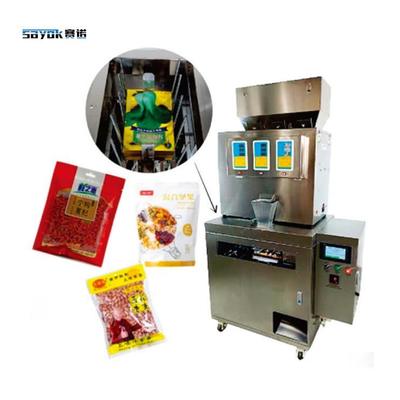 Good price Food Packaging Made Simple Automatic Bagging Machine with Power Voltage AC 220V and Bag Storage Capacity of 450 Bags çevrimiçi
