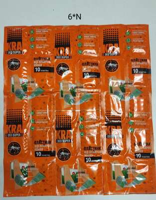 Good price Customization 5 Lines Four Side Seal Packaging Machine For Mosquito Coil Mat With Automatic Feeder çevrimiçi