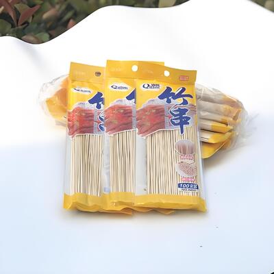 İyi fiyat Tek Kullanımlık Paketleme Süreçlerini Kolaylaştırmak ve Üretkenliği Artırmak İçin Tasarlanmış Düz Çubuk Paketleme Makinesi ve Ekipmanları çevrimiçi