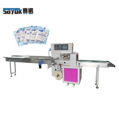 OEM / ODM Muayene Eldiveni Paketleme Makinası SN-350XS Yastık Paketleme Makinası