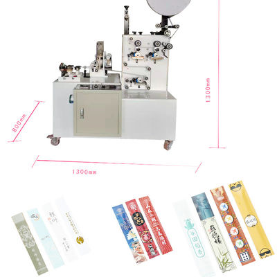 220V Kürdan Saman Paketleme Makinesi Otomatik Bireysel Paket CE