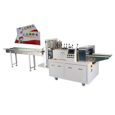 Mekanik Yan Sızdırmazlık Paketleme Makinesi 600kg Pediatrik Göbek Yaması
