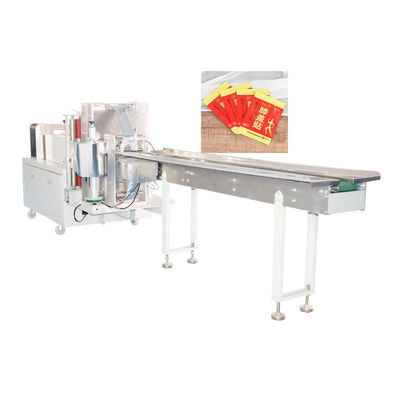 220v Merhem Paketleme Makinesi 4 Taraflı Kapama Makinesi Mekanik