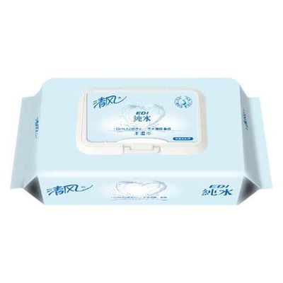 50Hz 3KW Elektronik Paketleme Makinesi Bebek Mendili Yapma Makinesi Çok Fonksiyonlu