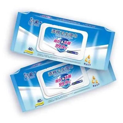 Good price Kadınlar İçin 120 Adet Islak Mendil Yapma Makinesi Otomatik Yüksek Hızlı Paketleme Hattı çevrimiçi