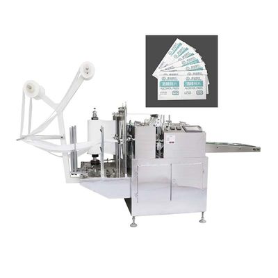 50Hz / 60Hz Alkol Hazırlama Pedi Makinesi 220V Yatay Kapama Makinesi