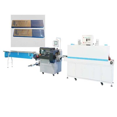 Otomatik Yatay Shrink Ambalaj Makinesi 5.5KW Paketleme Hattı