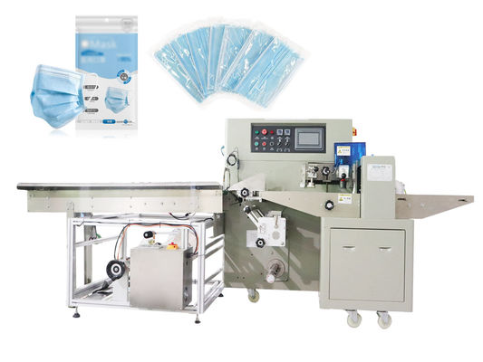 3KW Tek Kullanımlık Tıbbi Maske Paketleme Makinesi 50Hz PE Film Kompozit
