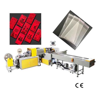 Good price 50HZ / 60HZ Otomatik Torbalama Makinesi 15kw Torba Dolum Makinesi Şanslı Çantalar çevrimiçi