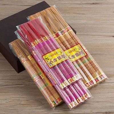 3 Yan Mühür H Tipi Buda Tütsü Paketleme Makinesi Otomatik Sayma