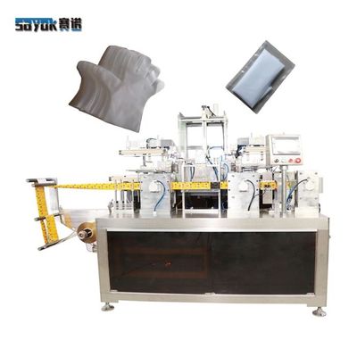 Servo Tahrikli 1 Çift CPE Eldiven Katlama Paketleme Makinesi 4 Taraflı Plastik Film Paketi