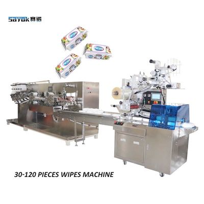 Paslanmaz Çelik Çerçeveli 0.6Mpa 2.2KW Islak Mendil Paketleme Makinesi