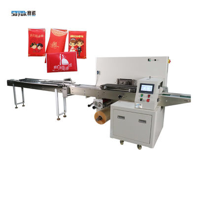 Good price 0.6Mpa Peçete Paketleme Makinesi Yatay Cüzdan Tipi Restoran Reklamcılığı çevrimiçi