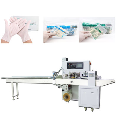 Paslanmaz Çelik 50Hz 0.6MPa Eldiven Kartonlama Makinesi 30pcs / Min