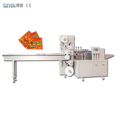 PLC Dört Yan Dükkanlı Paketleme Makinesi Maske Yüz Isıtma Yastığı Paketleme