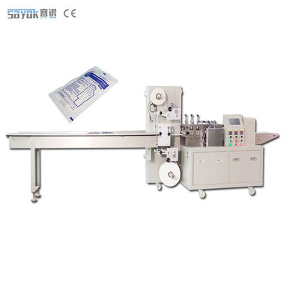 220V 4 yan mühürleme paketleme makinesi iç tıbbı cerrahi eldivenler için