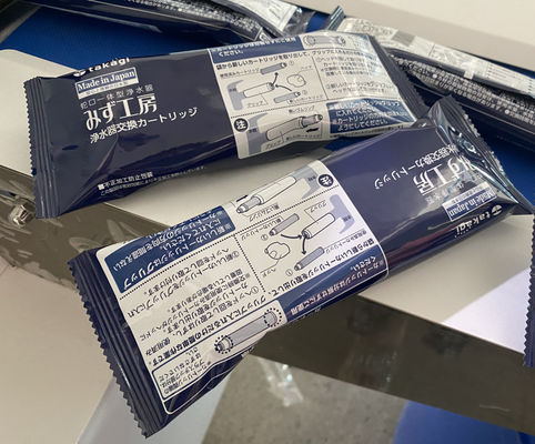 Yatay Temizlik Kartüsü Akış Paketleme Makinesi 220v Otomatik Yüksek Hızlı