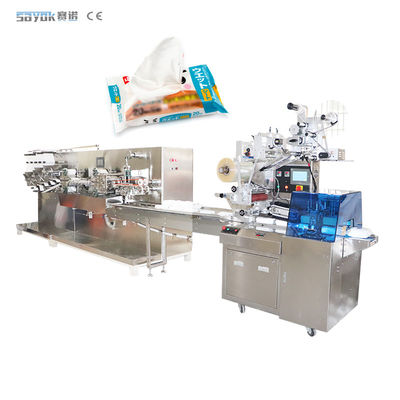 ODM 30-80 Çanta / Min Islak Silgi Üretim Hatı Islak Doku Yapım Makinesi 3KW