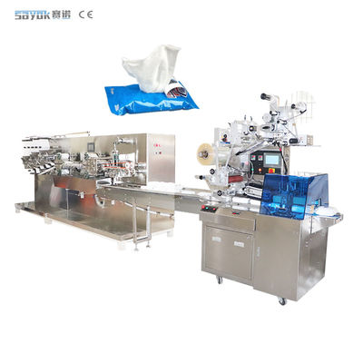 OEM 1-20Pcs/Pack ıslak doku bezleri ambalajlama makinesi restoran ıslak bezler makinesi