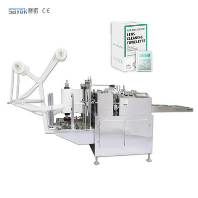 Mekanik olarak çalıştırılan Alkol Hazırlama Yastığı Makinesi Tek kullanımlık Alkol Yastığı Makinesi