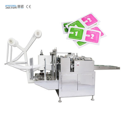Otomatik Alkol Yedekleme Makinesi Alkol Yedekleme Paketleri 220v 50hz