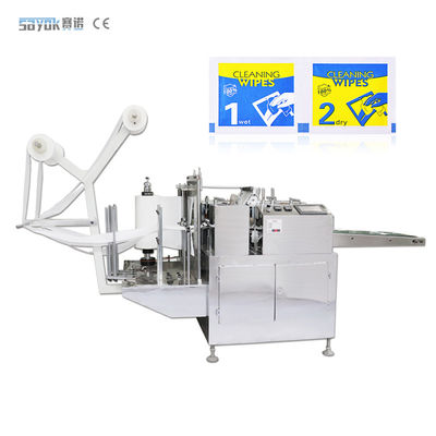 PLC Alkol Swab Yapma Makinesi 60x30MM Tıbbi Pamuk Yastığı Makinesi