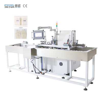 300mm Cerrahi Eldiven Paketleme Makinesi Bilek Değişimi İç Kağıt Döşeme Cüzdan Paketleme Makinesi