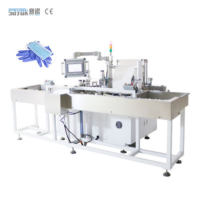 Görme Sistemi 280mm Cerrahi Eldiven Paketleme Makinesi 50 Torba / Dakika