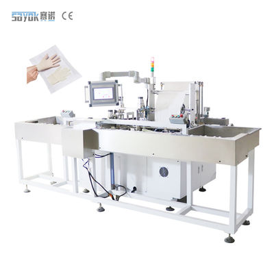 Cerrahi Eldivenler İç Kağıt Paketleme Makinesi İyi Esnek Eldivenler Katlama Makinesi
