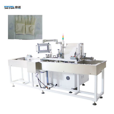 Tıbbi 300mm Cerrahi Eldiven Paketleme Makinesi PLC Otomatik Kontrol