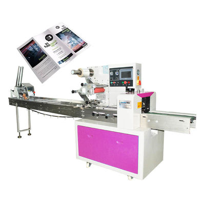 Doğruluk Otomatik Paketleme Makinesi Kart Çıkarma Reklam Broşürleri Broşür Paketleme Makinesi