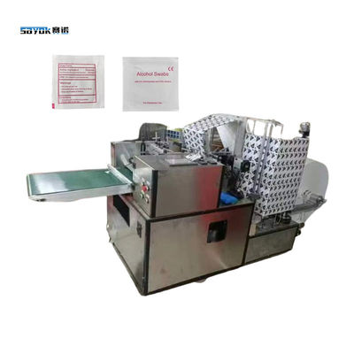 Tamamen Servo Kontrol 6 Şeritli Pamuk Swab Paketleme Makinesi 4 Yan Paket