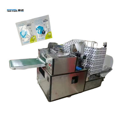 Esnek Uzunluk Düzenlenmiş 4 Yan Dükkanlı Paketleme Makinesi Sıvı Ekran Koruyucusu Silme Üretim hattı