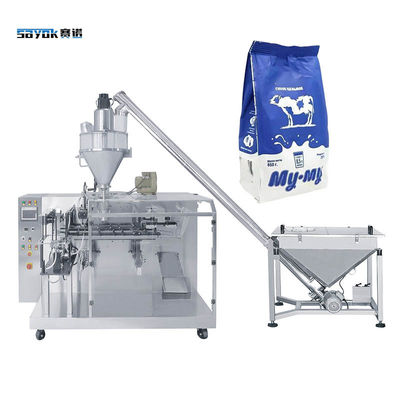 Soymilk Powder otomatik önceden hazırlanmış poşet mühürleme ambalaj makinesi yüksek hassasiyetle