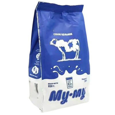 Soymilk Powder otomatik önceden hazırlanmış poşet mühürleme ambalaj makinesi yüksek hassasiyetle