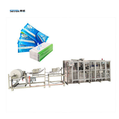 4 Servo Motor Kontrolü Seti Islak Yere Servisi Paketleme Makinesi Özelleştirilebilir Paketleme Tasarımı