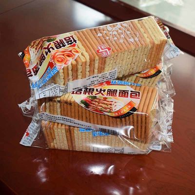 Multi Pieces Square Biscuits Trayless Otomatik Yastık Paketleme Makinesi