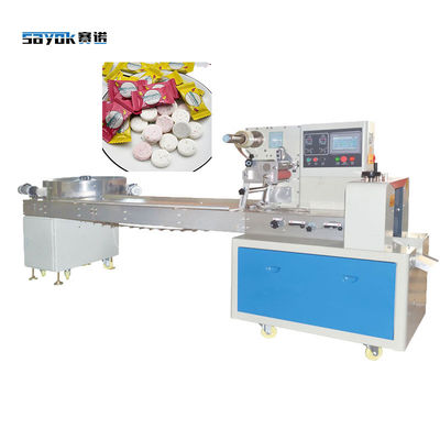 Gelişmiş Teknoloji Yuvarlak Süt Tabletleri için Otomatik Paketleme Makinesi Bireysel Paket