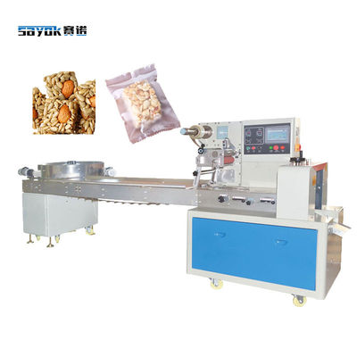 Servo Kontrol Yüksek Hızlı Kare Fındık Hızlı Otomatik Besleme Yastık Paketleme Makinesi