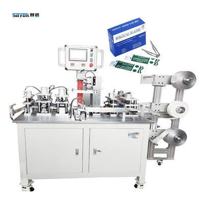 Good price Yüksek Kaliteli Otomatik Dört Yanlı Dükkanlama Makinesi Sterilize Cerrahi Bıçaklar için Bireysel Paket çevrimiçi