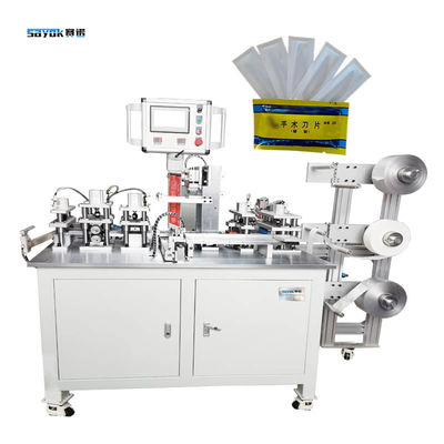 Good price 60 Bags/min Hız Temiz Alüminyum Film Ambalajı için Cerrahi Blade Side Sealing Packaging Machine çevrimiçi